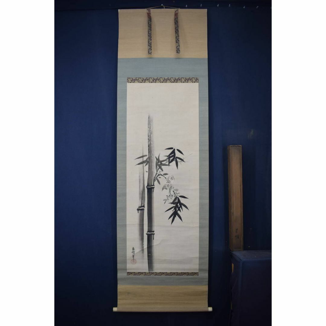 雀図】大野葭洲 2630 すずめ 山口県 スズメ 掛け軸 肉筆 【公式通販】