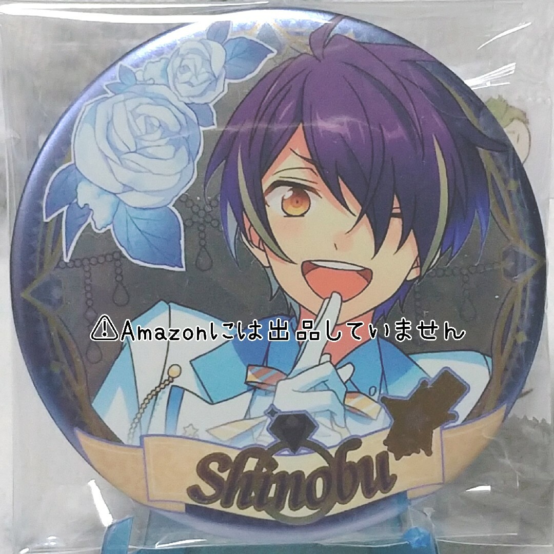 あんスタ 中国 誓約缶バッジ 白スーツ 缶バッジ 逆先 夏目 海外 3周年