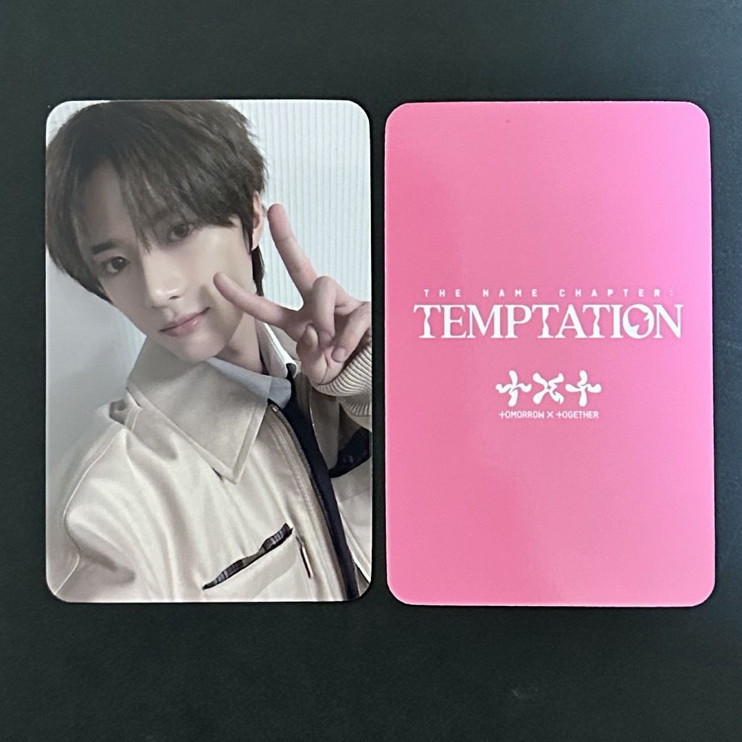 TXT アンケート トレカ 2024 ヨンジュン スビン