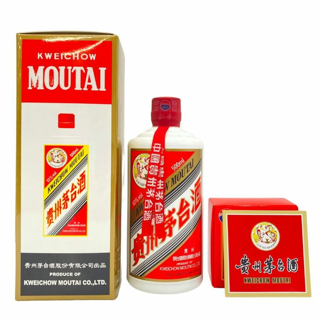 ☆貴州茅台酒 マオタイ酒 天女ラベル セレクテッド カミュ ☆免税店