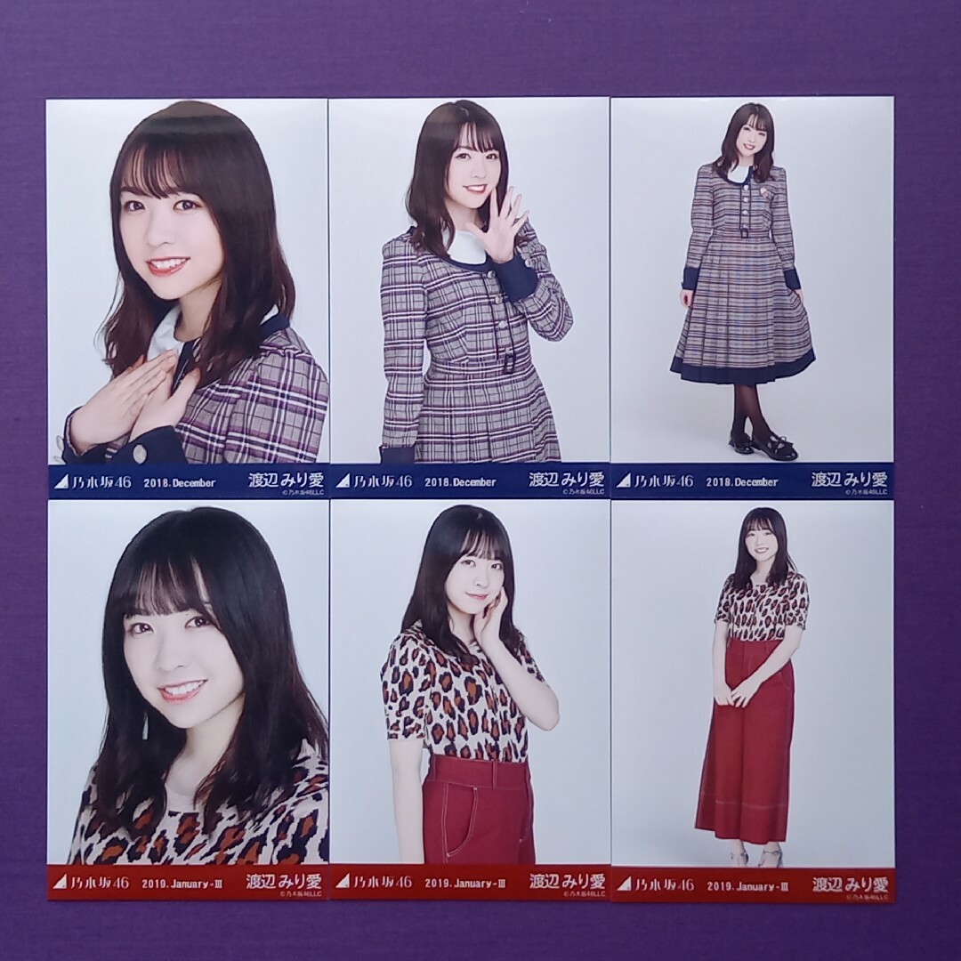 乃木坂46 チェックセットアップ(2019 December Ⅱ)バラ売り可能 乃木坂