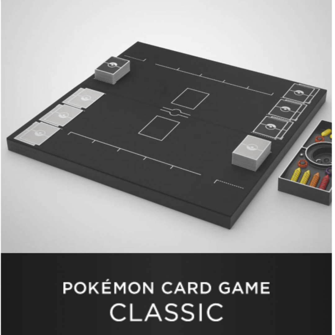 ポケモンカードClassic 未開封