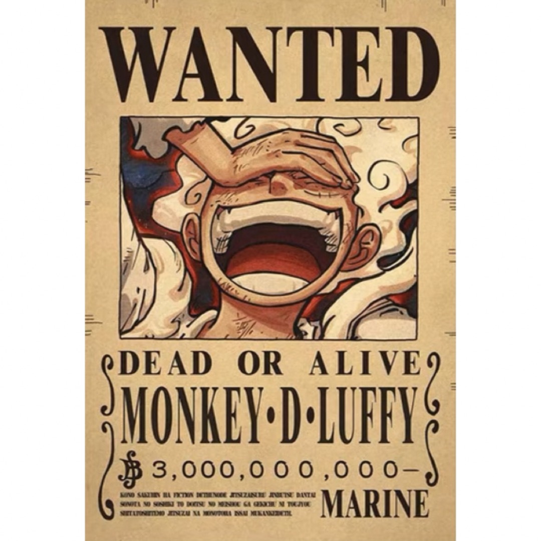 ONEPIECE ワンピース 手配書 ポスター モンキー・D・ルフィの通販 by