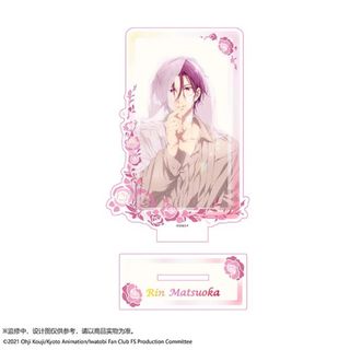 Free! 松岡凛 中国 カード トレカ ホログラム タキシード スーツ 中国