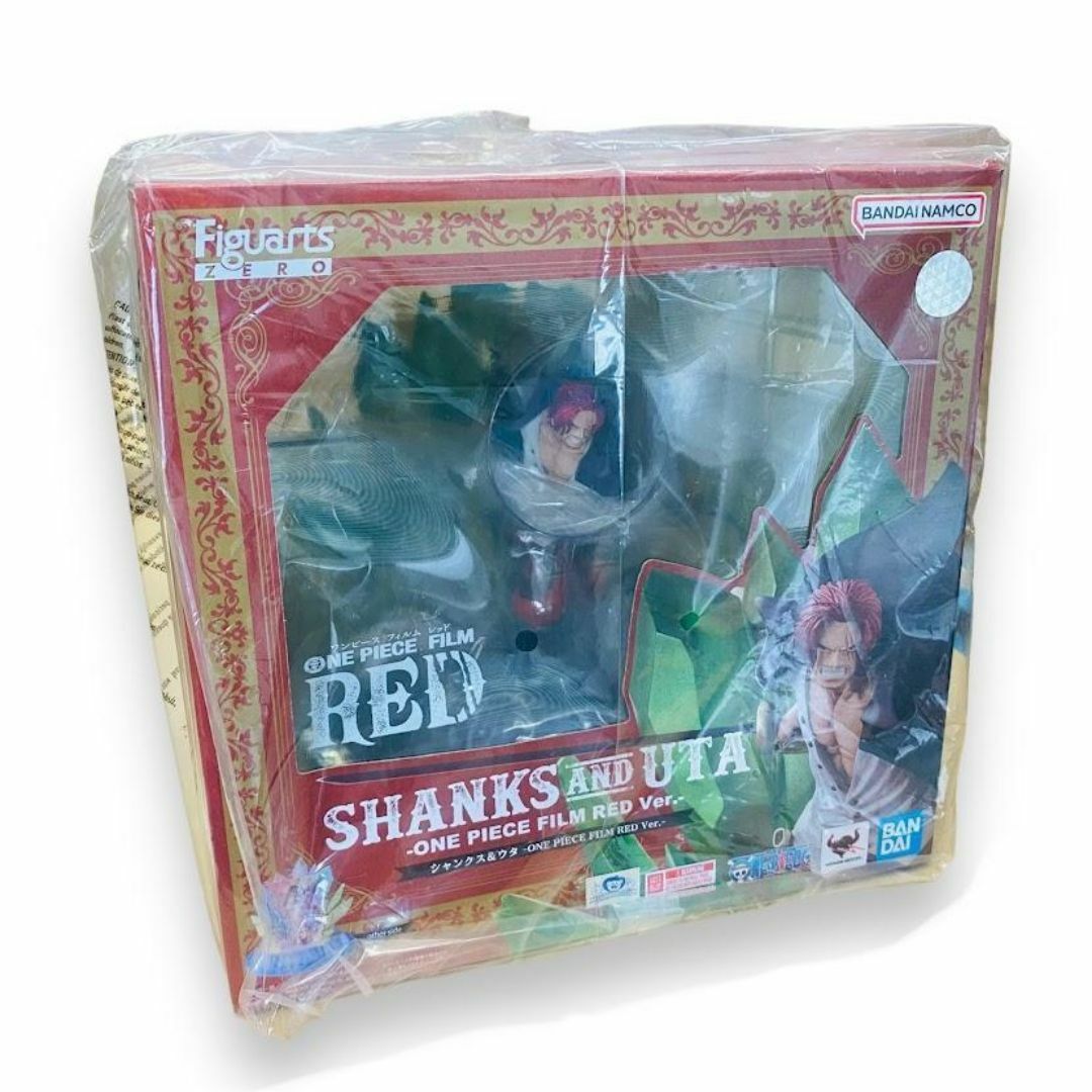 トゥールーズ・ロートレック、馬に鞍をつける砲兵、希少画集画