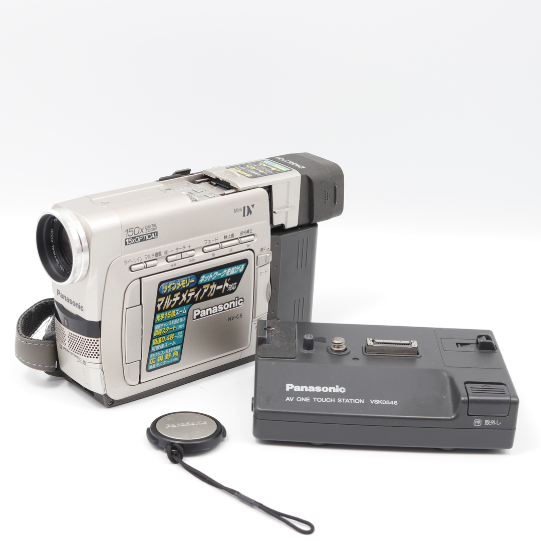 miniDVのダビングに！ Panasonic ビデオカメラ NV-DS5 02 miniDVの