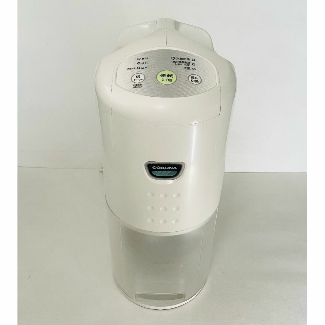 CORONA コロナ 衣料乾燥除湿機 CD-P6318 2018年製 CORONA コロナ 衣料