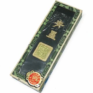 古墨 法龍 胡開文監製 化粧箱2本入り、胡開文は清の時代