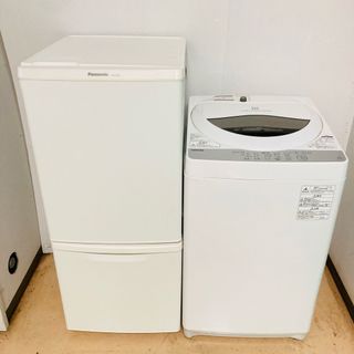 美品高品質パナソニック東芝一人暮らし家電セット❗️大阪、大阪近郊