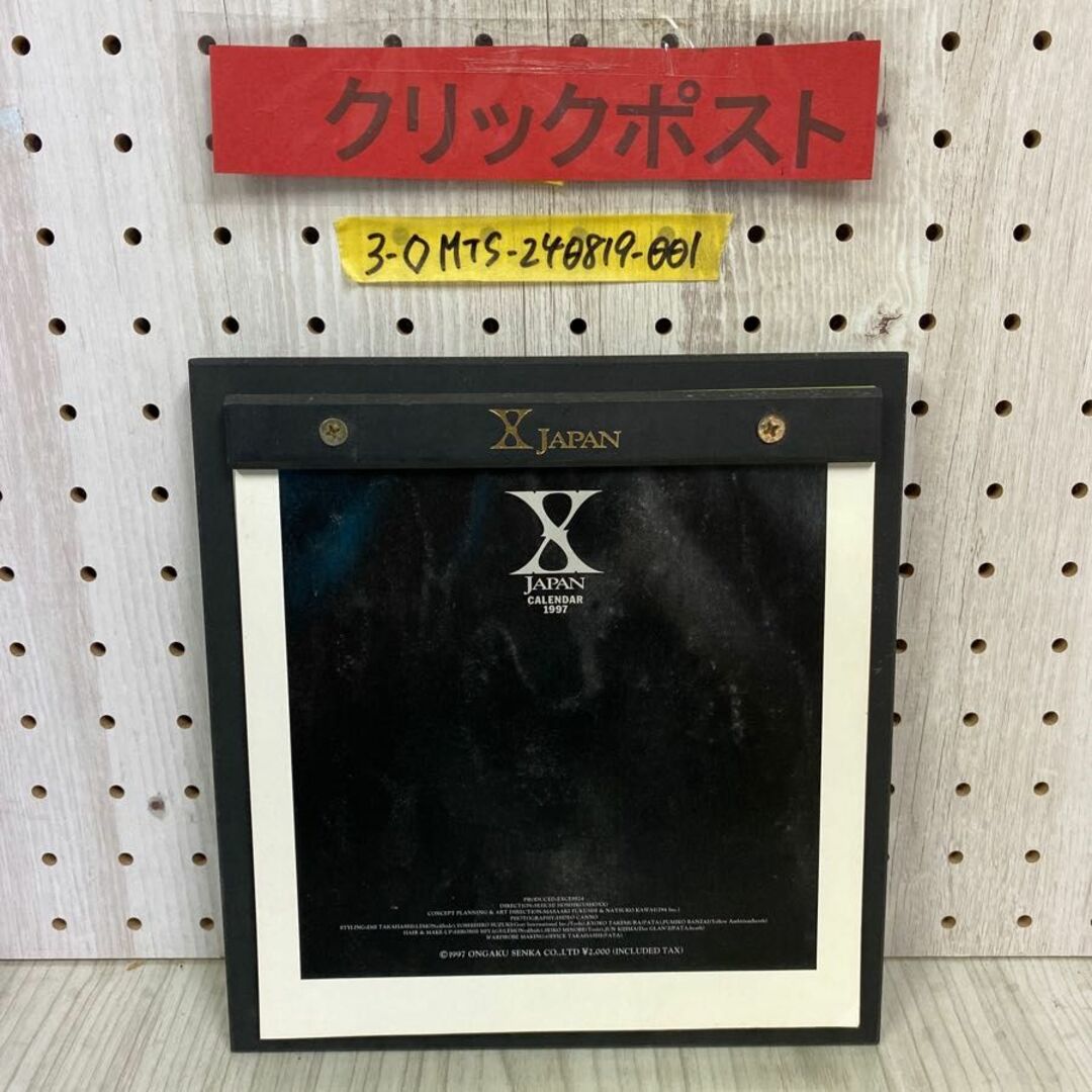 3-◇ 卓上カレンダー X JAPAN CALENDAR 1997 hide Yoshiki Toshi HEATH