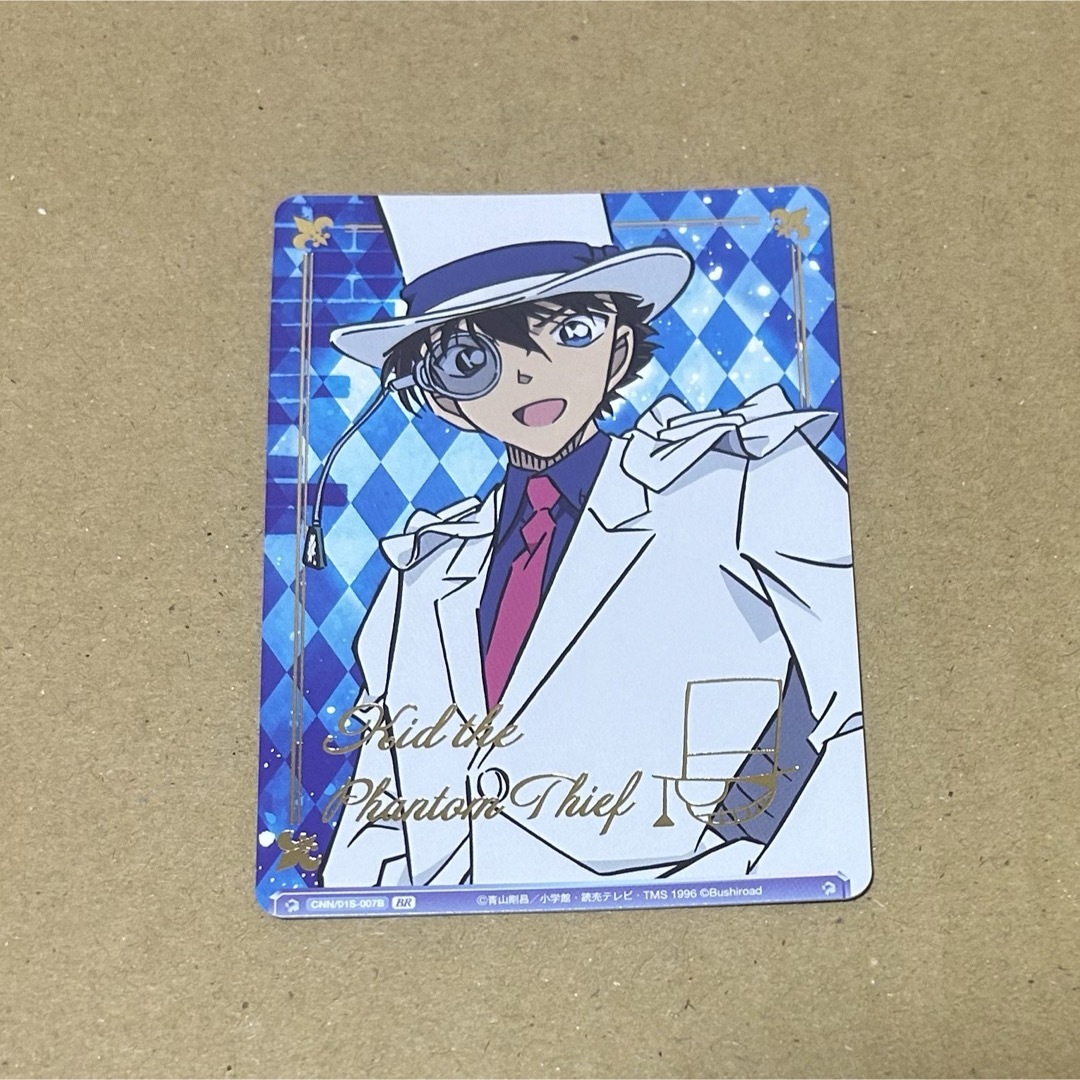 ヴァイスシュヴァルツ 怪盗キッドSP ヴァイスシュヴァルツブラウ 月下