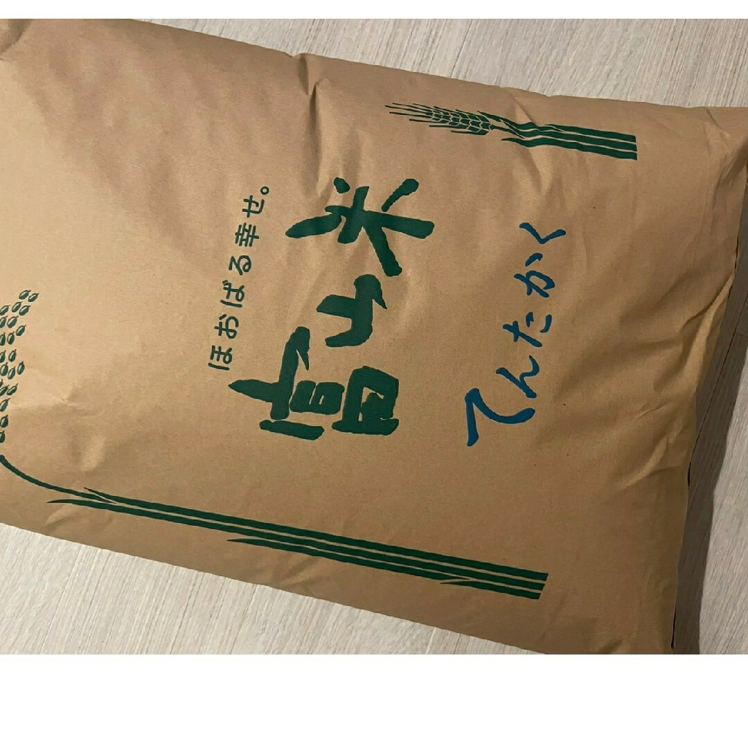 茶道具/花入 森岡成好 粉引花入