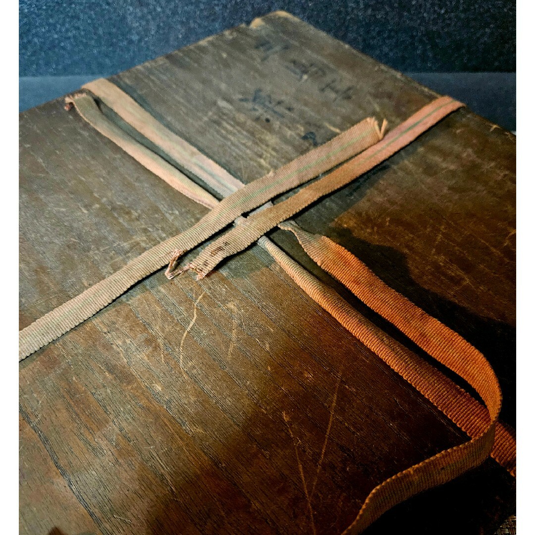 真作保証❗】千家十職【15代永楽善五郎 正全】造 三島