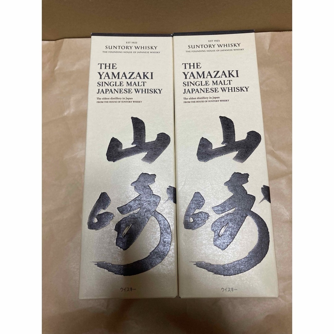 サントリー山崎NV2本セット(響白州竹鶴) ウイスキー