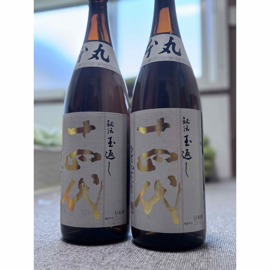 はなあび 花陽浴 1800ml 山田錦 大吟醸