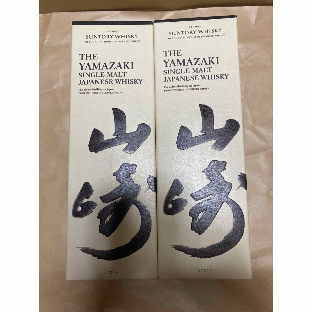 新品未開封山崎NV100周年記念ラベル2本