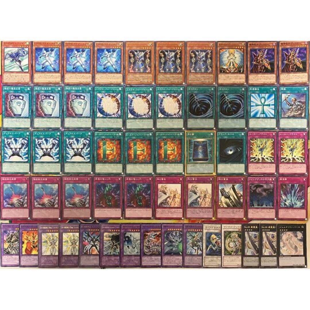 希少レア 1103 ヒーローデッキパーツ おまけ付き ゲートボール 遊戯王