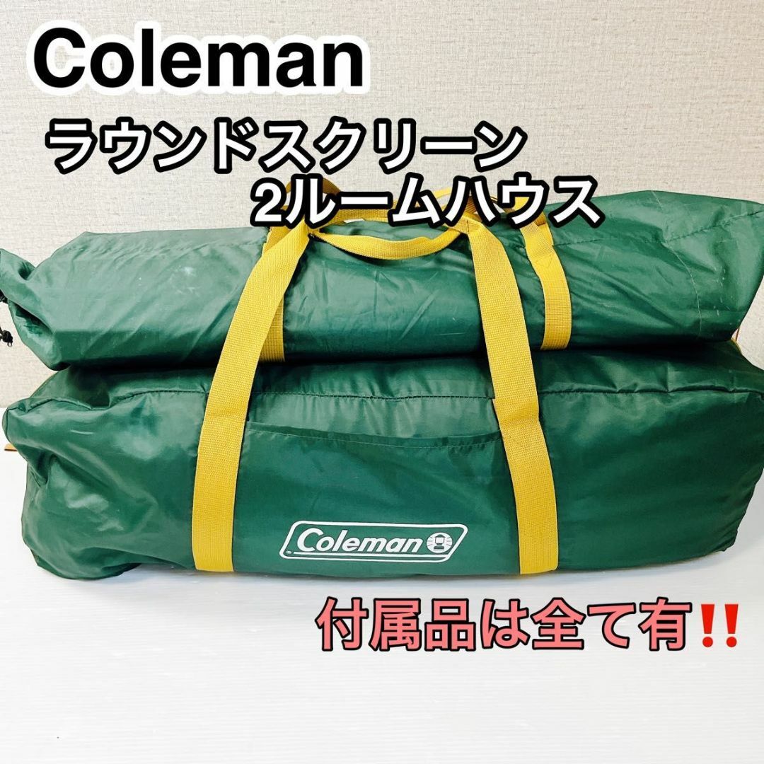 透明水銀灯 生産終了、未使用保管品 東芝H250になります。(HIDランプ