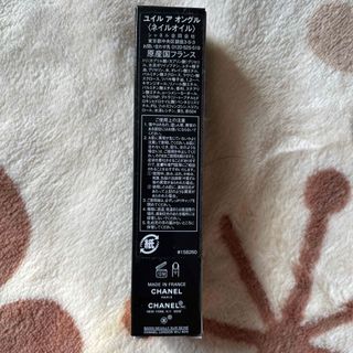 CHANEL - 【新品未使用】シャネル 2024秋限定 ヴェルニ 189