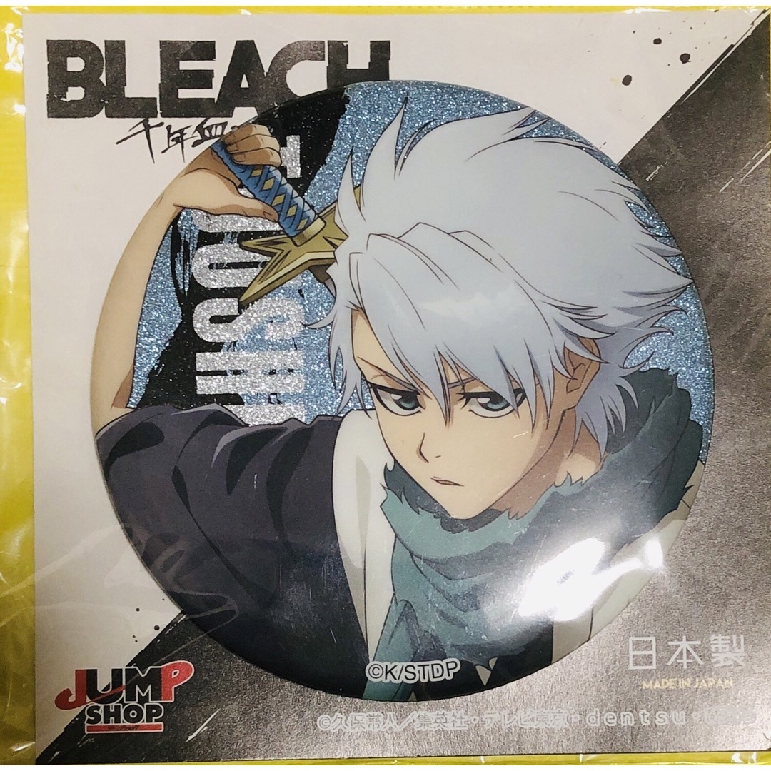 BLEACH アクリルバッジコレクション無月黒崎一護ジャンプショップ