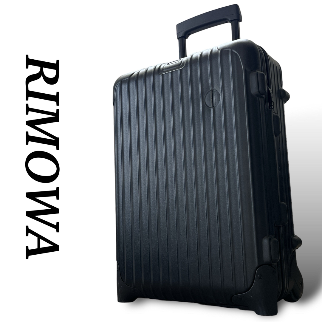 RIMOWA キャリーケース 33L Amazon | [リモワ] スーツケース Essential