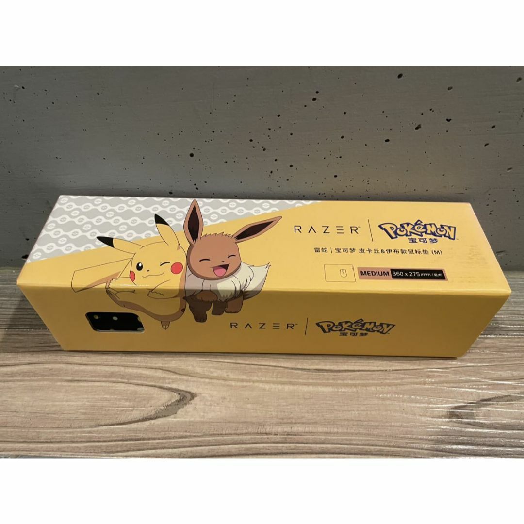 razer 海外限定 イブーイ ピカチュウ キーボード マウスパッドセット