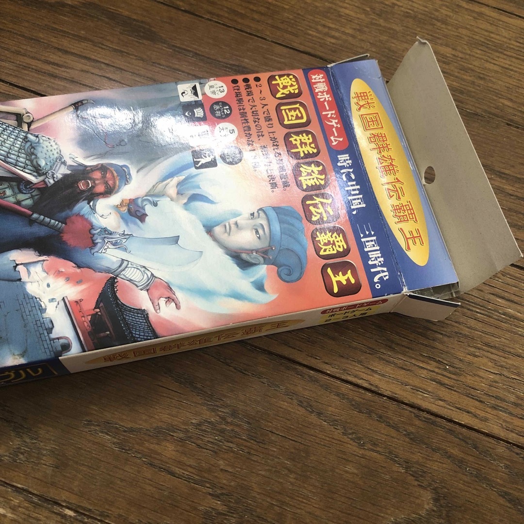 古い中国拓本 孔子見老子 161x31cm 古い中国拓本 孔子見老子 161x31cm