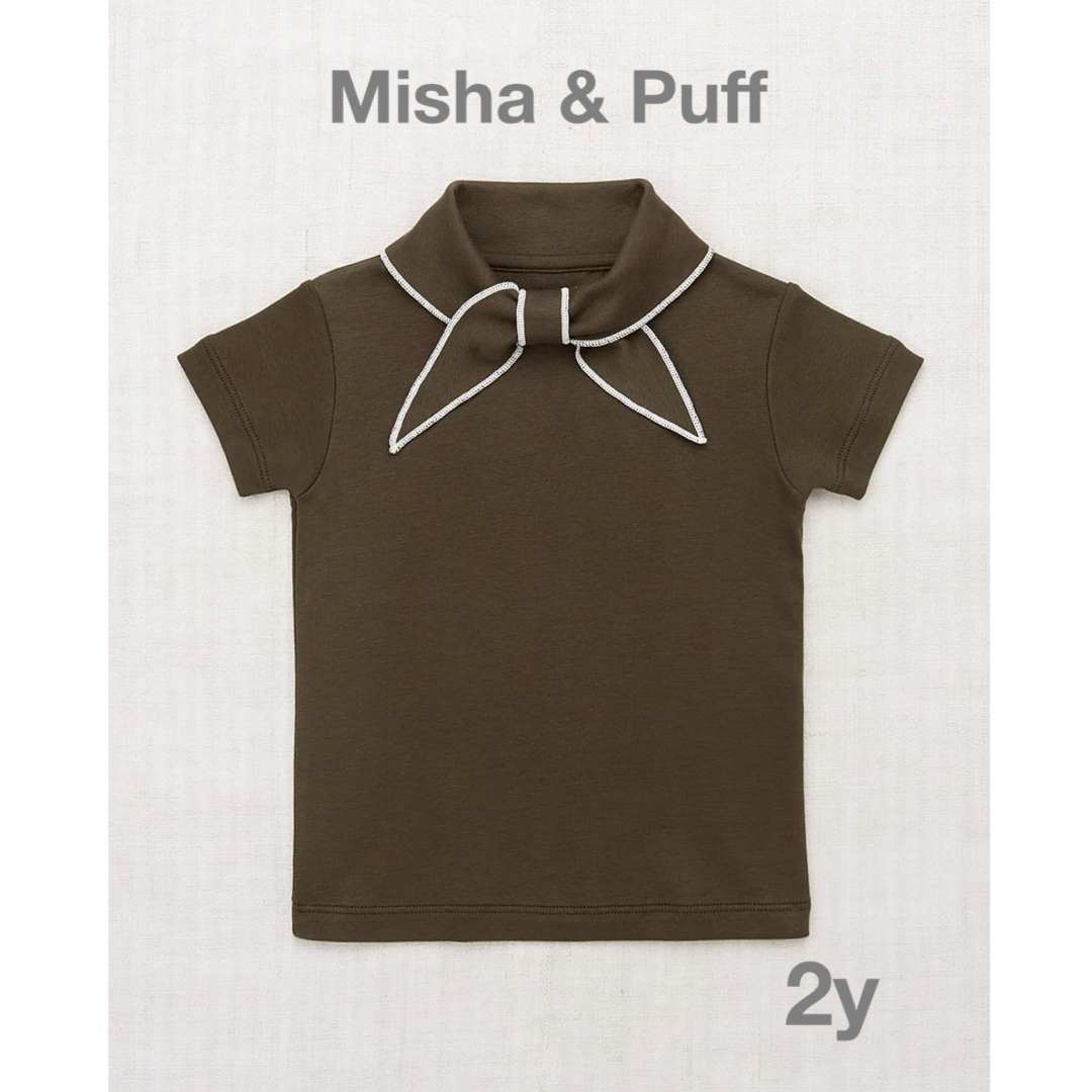 misha and puff 伊勢丹コラボ スカウト 2y Misha&Puff/ミーシャアンド