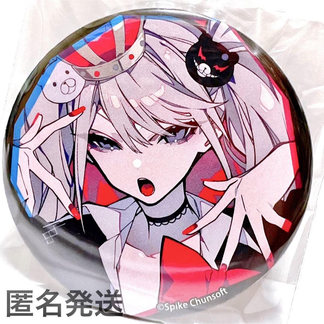 ダンガンロンパ江ノ島盾子 arti-mate 缶バッジ 40個セット