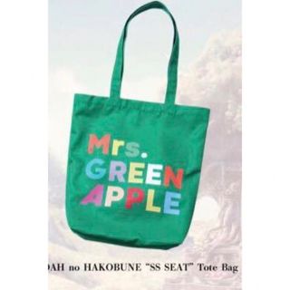 ミセスグリーンアップル 非売品 トートバッグ Mrs.green appleの通販