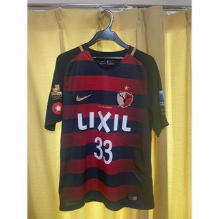 鹿島アントラーズ 2018年 ユニフォーム 金崎夢生 金崎夢生 鹿島