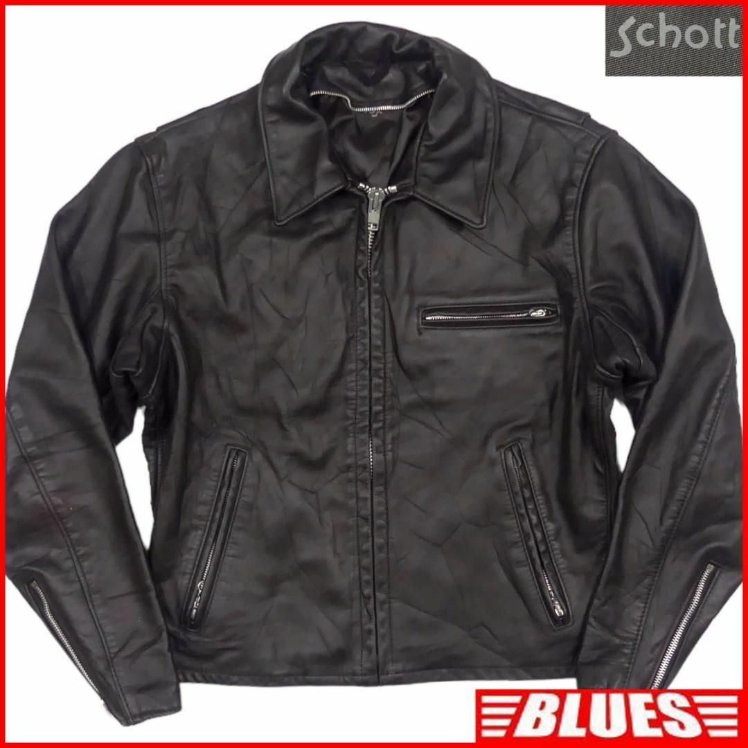 Schott 642 ライナー付き シングルライダースジャケット 36 黒 本革