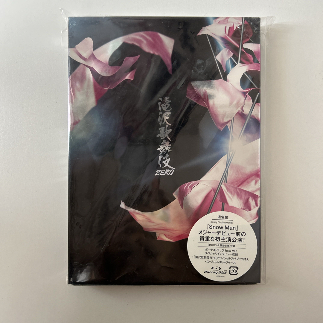 サージfoil】魂の洞窟/死者の道 英語版 MTG死者の道魂の