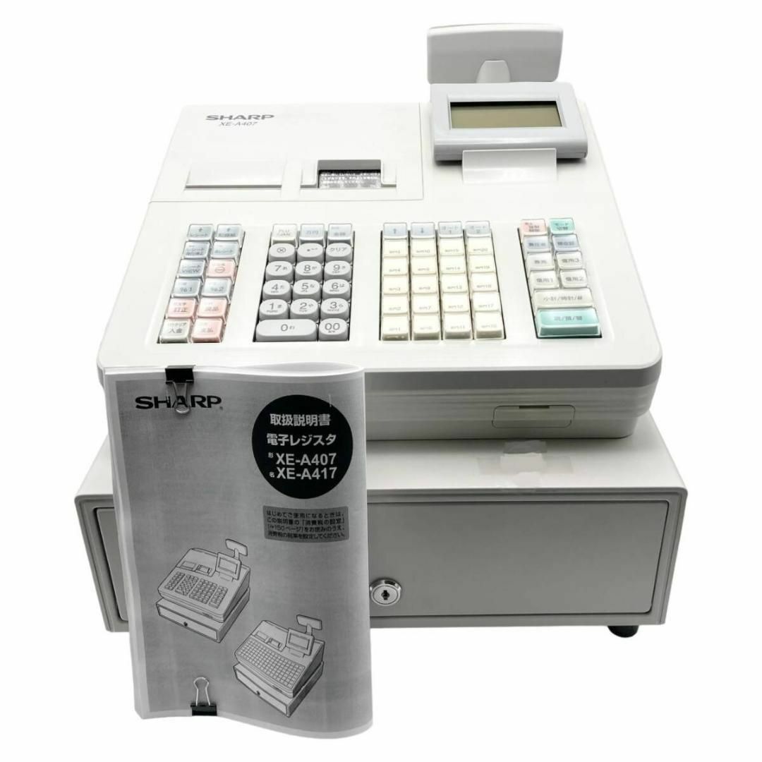 シャープレジスター XE-A407 PC連携売上管理 上位機種 266066 シャープ