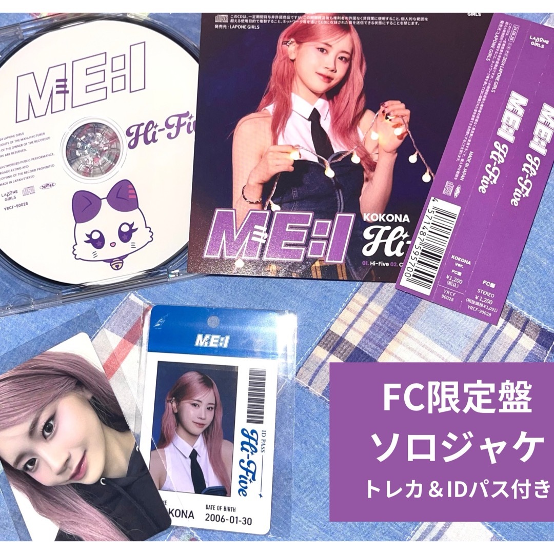 ME:I KCON JAPAN 2025 サイン MD 佐々木心菜 ME:I KCON JAPAN 2025 サイン