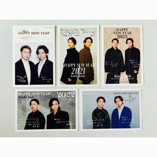 希少】キンキキッズ 画像①② 初期多め グッズ大量 まとめ売り 希少