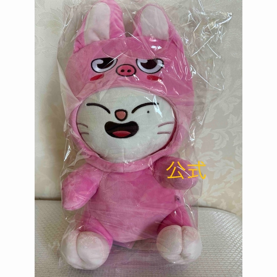 公式】skzoo 抱きぬいぐるみ ジニレット ヒョンジン