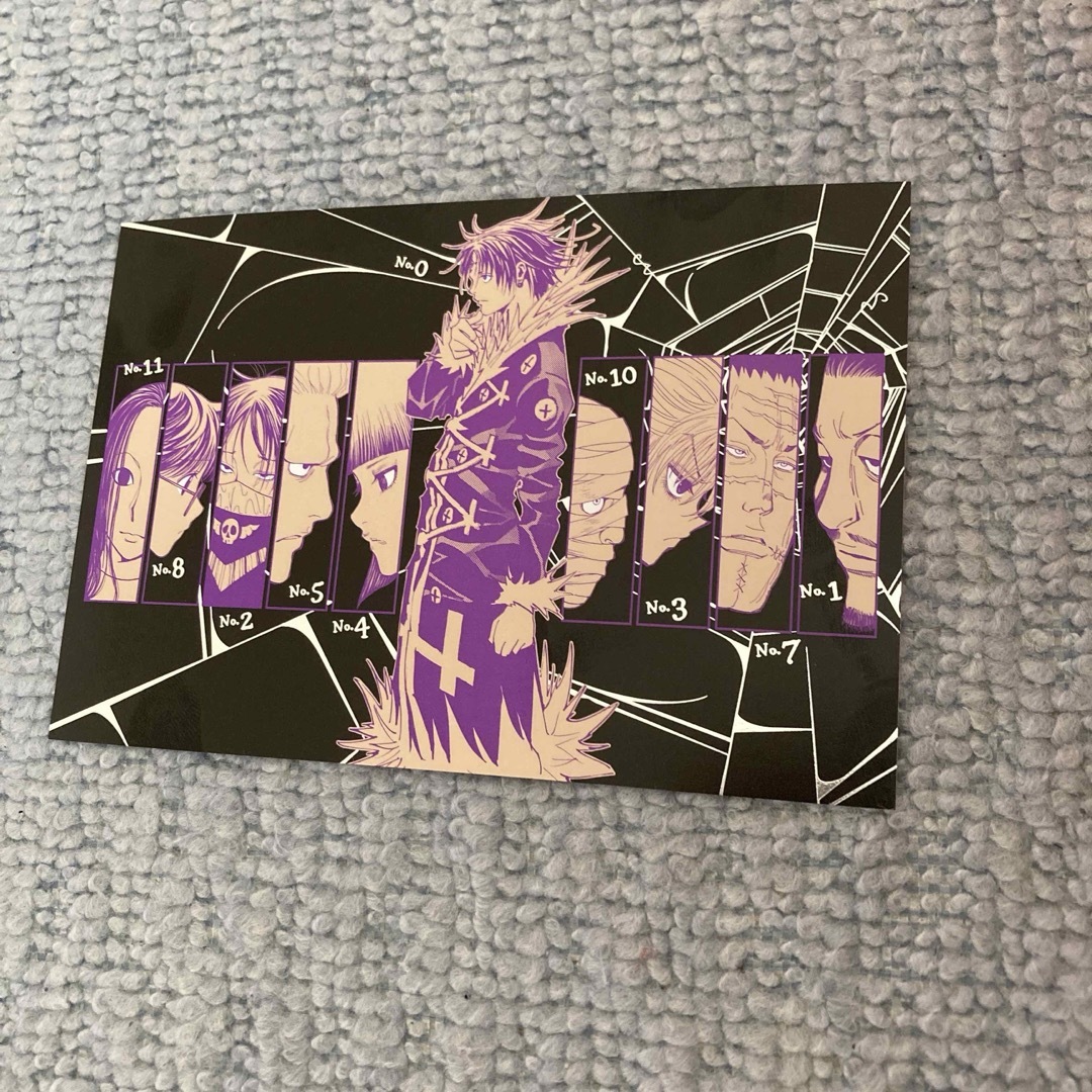 HUNTER×HUNTER 38巻 特典 イラストカード 10セット Amazon.co.jp: 特典