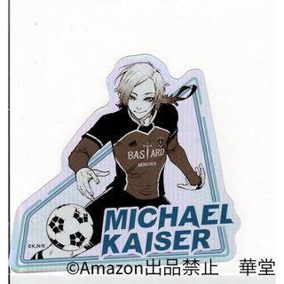 2365562769.jpg?1725573883