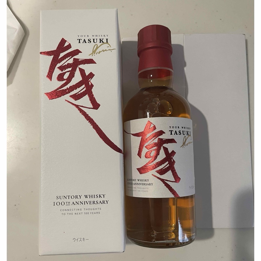 たすき SUNTORY WHISKY 100周年記念 180ml