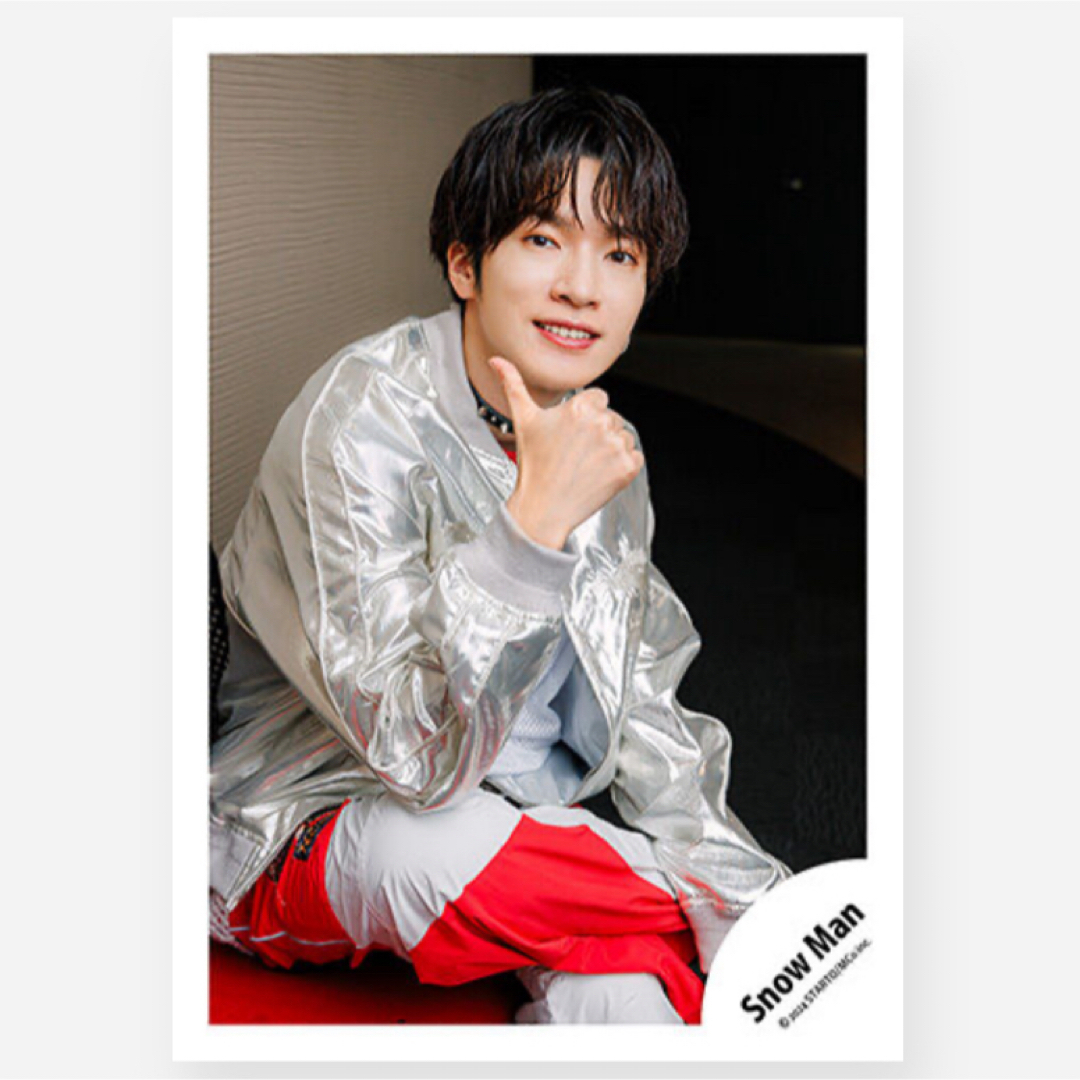 匿名配送】 深澤辰哉 公式写真セット⑤ SnowMan 深澤辰哉 公式写真