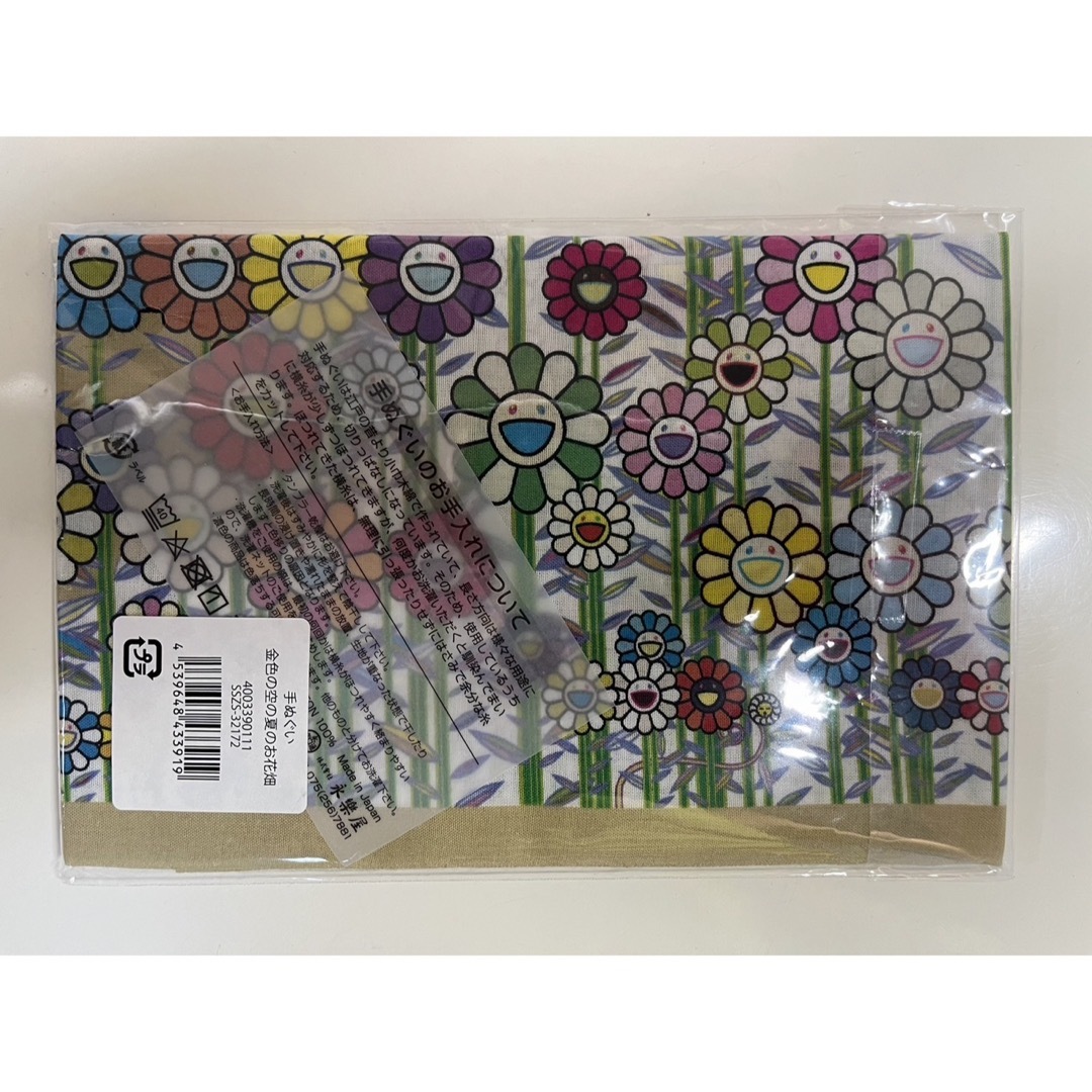 未開封】村上隆 もののけ京都 金色の空の夏のお花畑 パズル フラワー