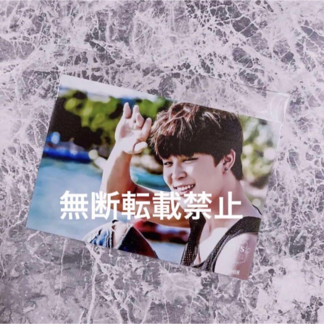 BTS 創立式 1st fanmeeting MUSTER公式フォト ジョングク BTS 防弾少年