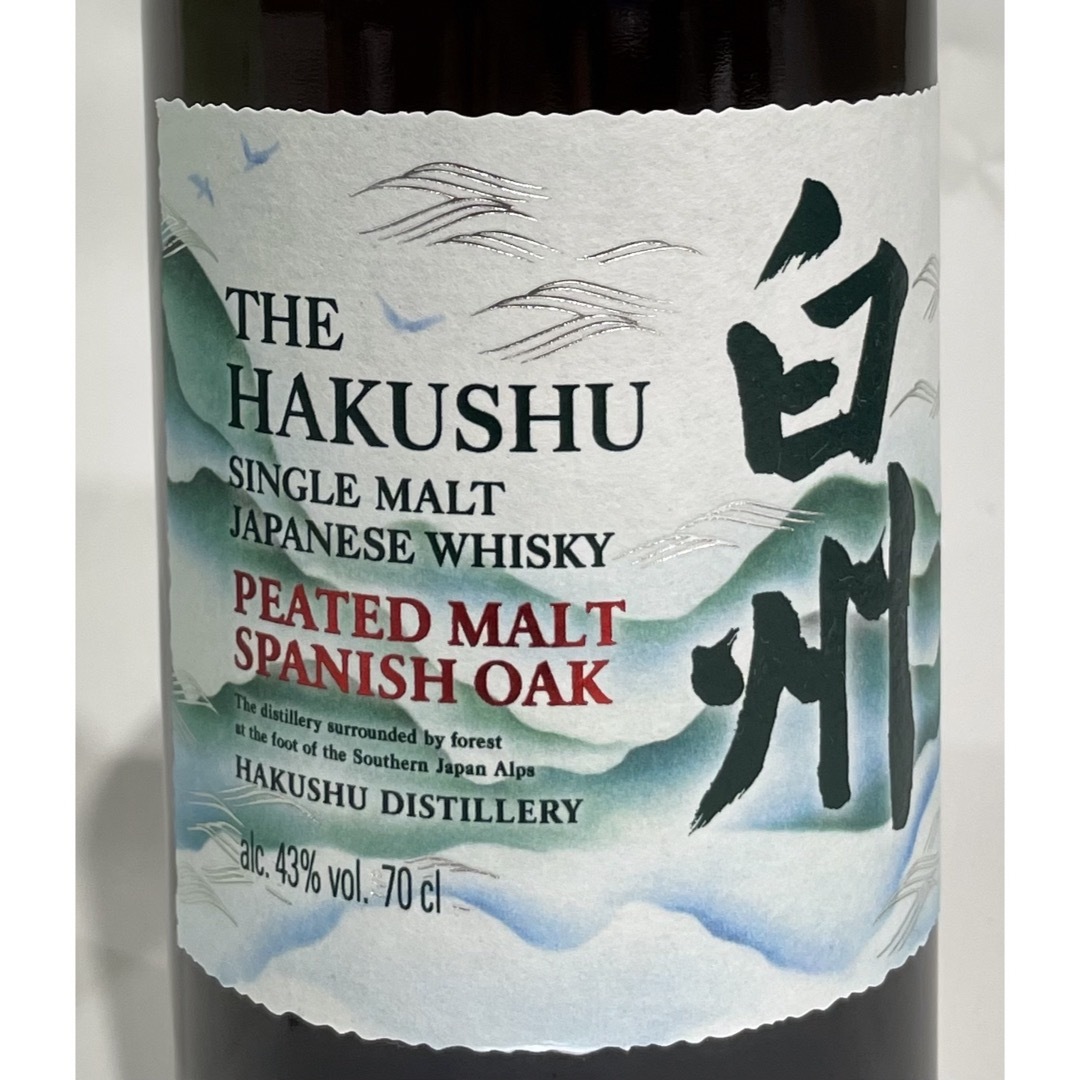 25年6月購入白州ピーテッドモルトスパニッシュオーク工藝コレクション