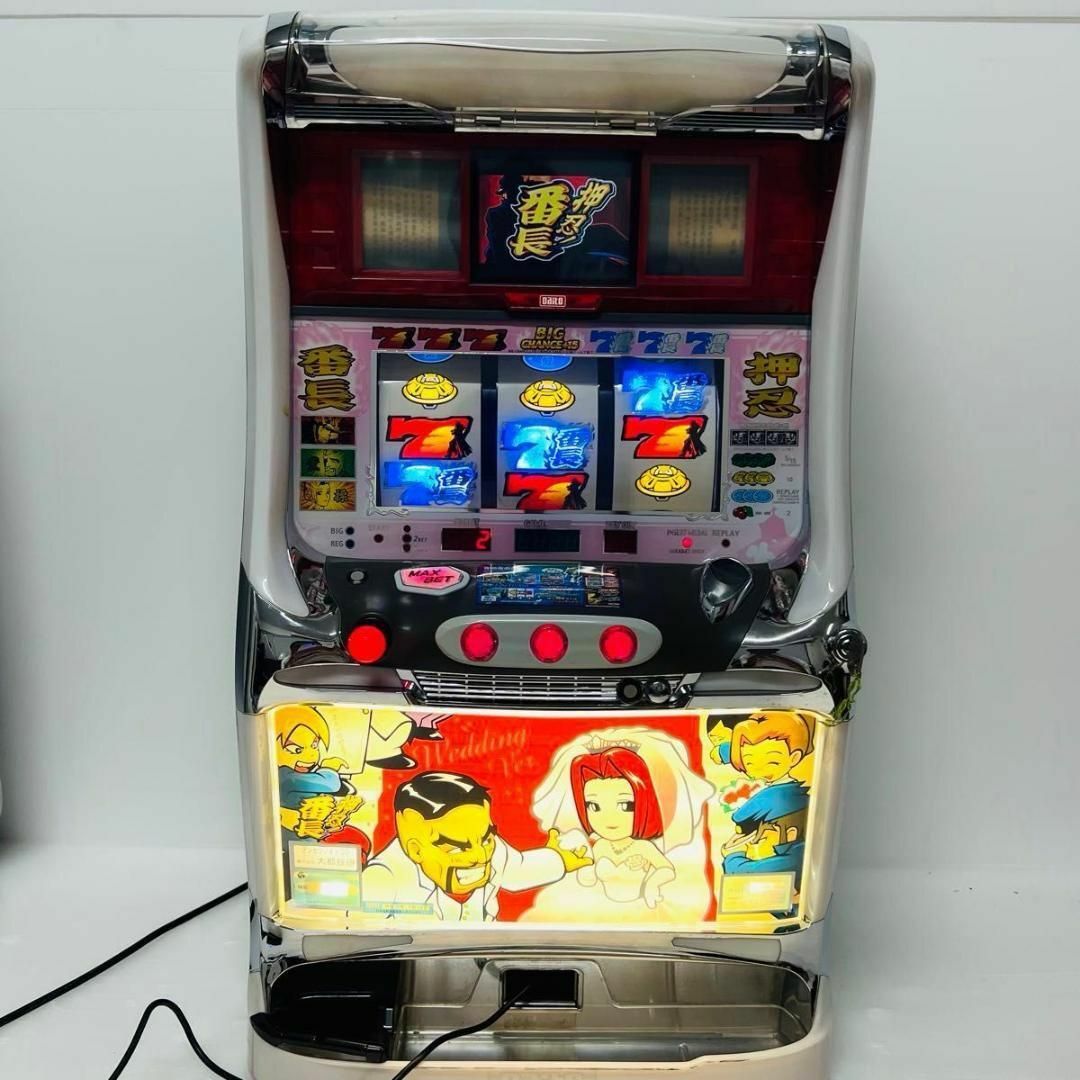 大都技研 - 押忍 番長 パチスロ 大都技研 4号機 スロット実機 家庭用