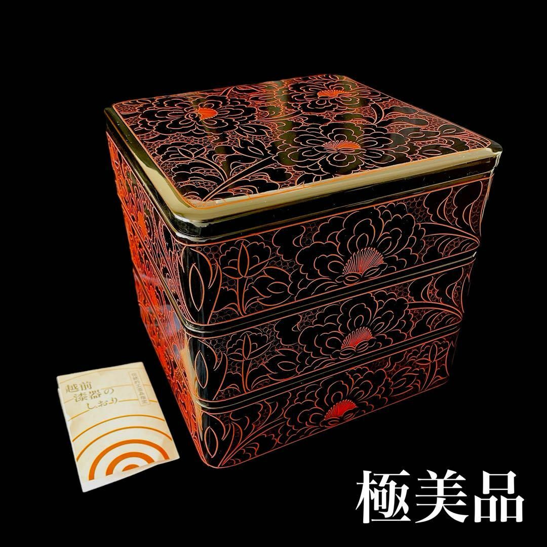 ジムより人気！【イエロードラゴン】100京クォントリオン(100京) 5枚