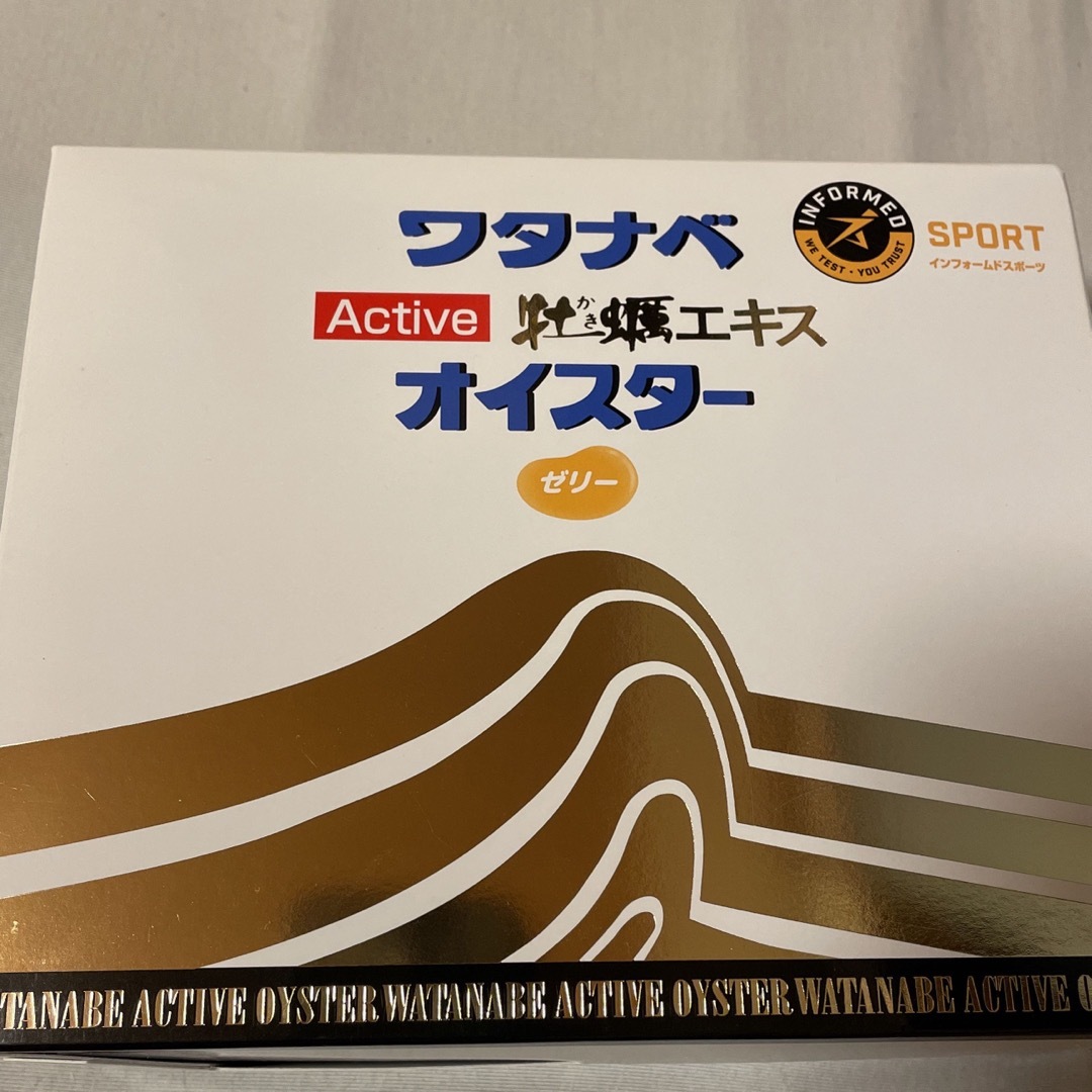 AG82 輪島塗 五段重 朱漆塗 沈金蒔絵 家紋 鶴図 厚塗り 角丸 替蓋 木箱