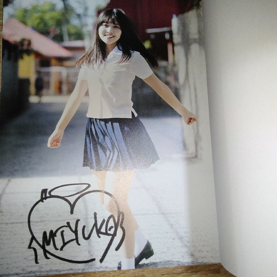 南みゆか 直筆サイン入り アクリル額装ポスター&写真パネル 2点セット