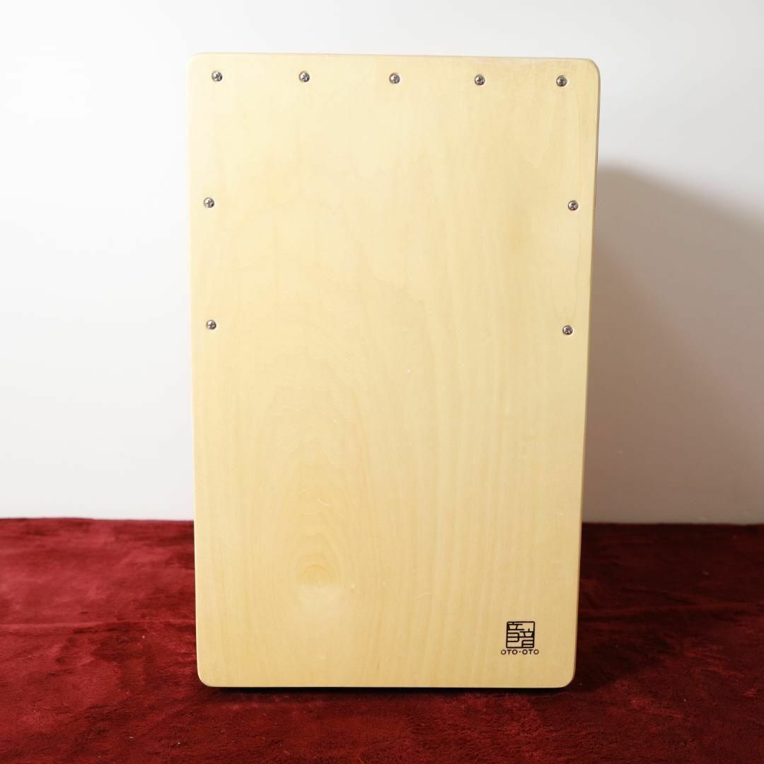 8573】 カホン OTO-OTO 音音 Cajon OT-CJ101 8573】 カホン OTO-OTO 音