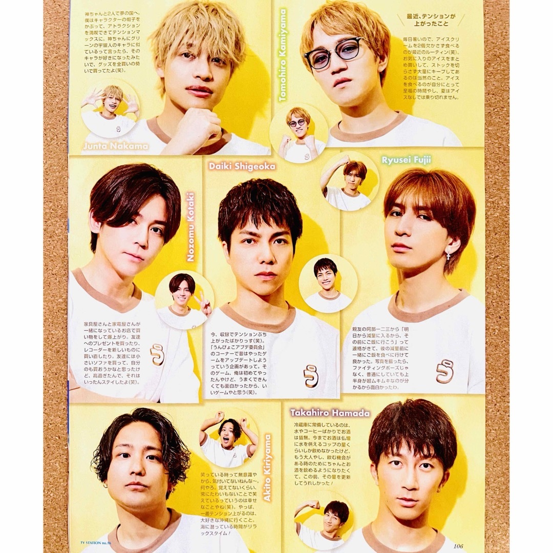 ジャニーズWEST WEST. シングル アルバム 89枚＋おまけ まとめ売り